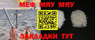 скорость mdpv Комсомольск-на-Амуре