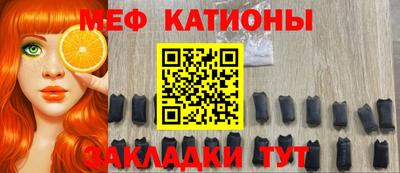 скорость mdpv Комсомольск-на-Амуре