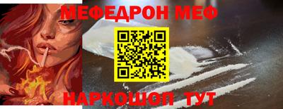 первитин Коммунар