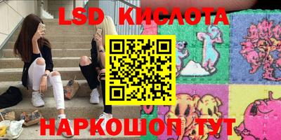скорость mdpv Комсомольск-на-Амуре