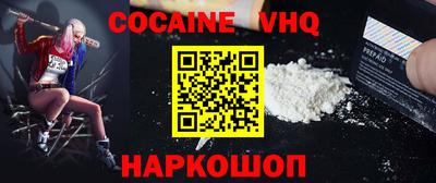 первитин Коммунар