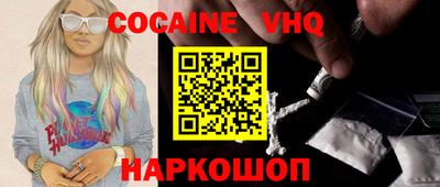 первитин Коммунар