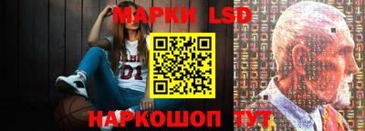 mix Краснознаменск