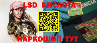 гашиш Баксан