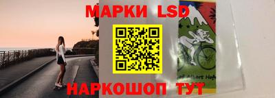 первитин Коммунар