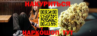 первитин Коммунар