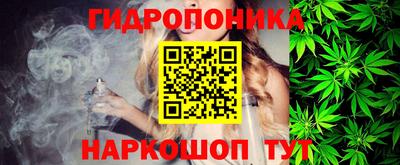первитин Коммунар