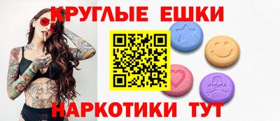 первитин Коммунар