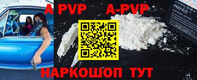 первитин Коммунар