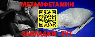 твердый Аша