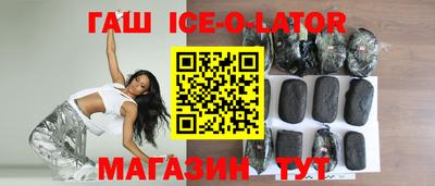 первитин Коммунар