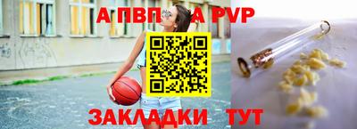 первитин Коммунар